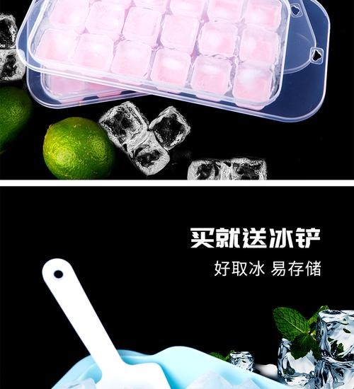 掘金千亿硅胶制品市场 为何食品级18格硅胶冰格是连锁加盟与品牌代理的首选？